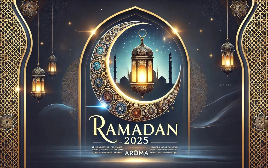 صورة رمضان